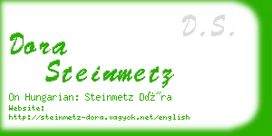 dora steinmetz business card